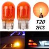 2Pcs T20 Halogen Lamp Glass Daytime Running Light Turn Signal Light Stop Brake Tail Lamp Bulbs 7443 W21/5W