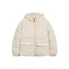 Li Ning Sports Lifestyle Series Solid Color Logo Zip Hooded Fitted Duck Down Short Down Jacket Women Jacket White AYMS072-1