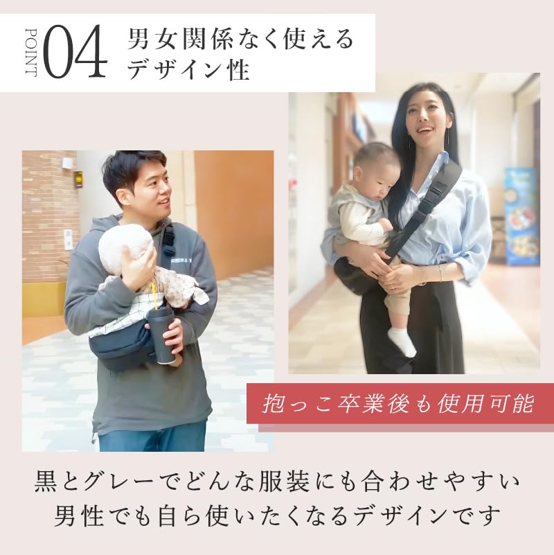 BORN BOON Hip Seat 2way сумка через плечо ремень для переноски 20 кг унисекс легкая компактная сумка через плечо сумка для переноски ребенка слинг сумка (Серый)