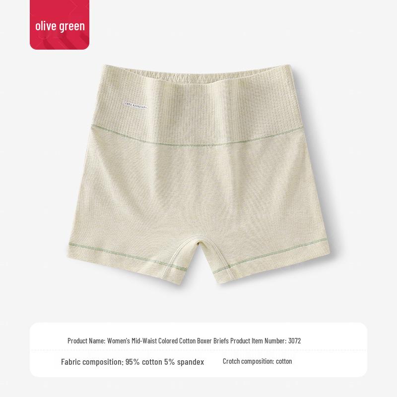 Высокоэластичное хлопковое женское нижнее белье с завышенной талией, облегающее бедра, с плоскими штанинами – Удобное, дышащее и не сдавливающее для осени и зимы