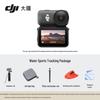 DJI Osmo Nano Ультралегкая носимая экшн-камера (Китайская версия)