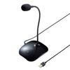 Sanwa Supply USB Microphone Long Arm Non-directional (all) MM-MCU08BK