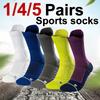 1/4/5 Pairs Men Sports Socks Cushioning 4.0 Technology Odor Proof Sweat Absorbing Breathable Running Basketball Compression Sock