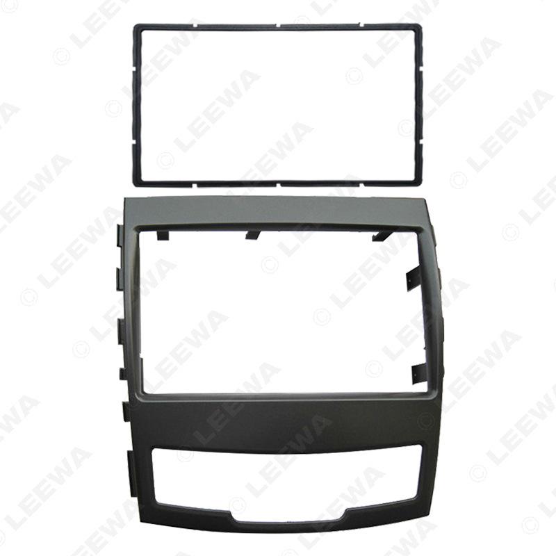 2010 SsangYong Korando Stereo Double Din Panel Bracket for Audio/Video Upgrade