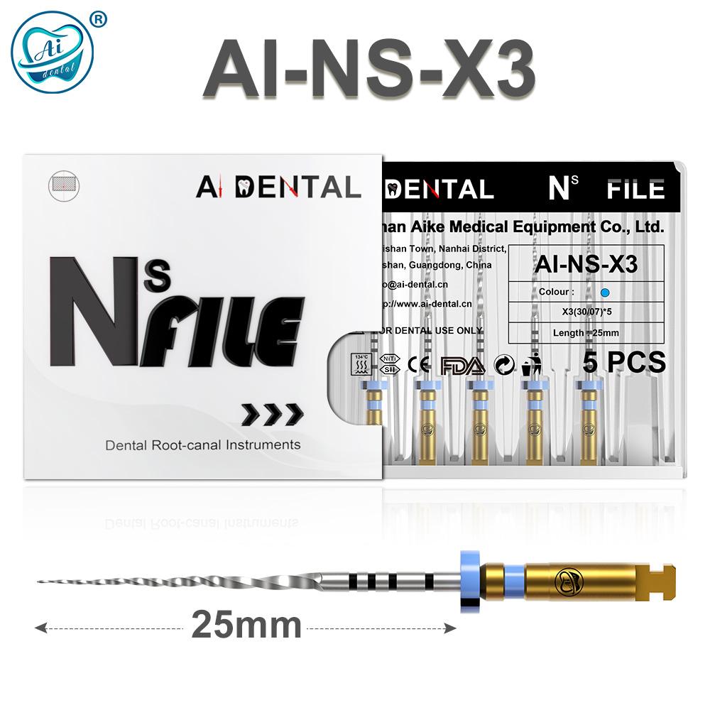 AI-NS любящий файл Корневой канал Переменная конусность Серпантинная форма Следующая серия Silver NiTi сверло с термоактивацией 25 мм с прямоугольным поперечным сечением