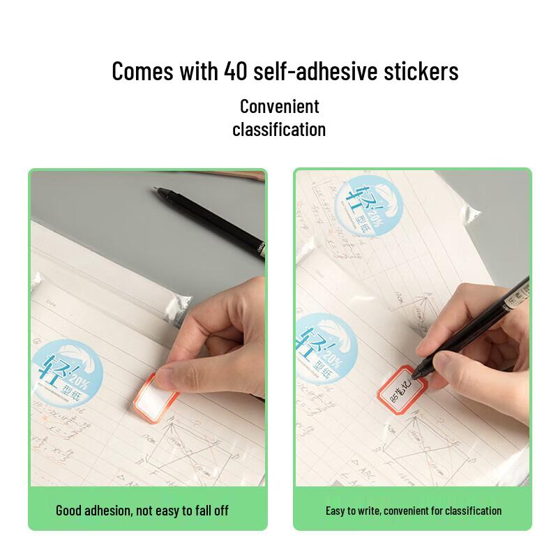 Deli Food Self-Sealing Storage Bags CN plug (adapter included)