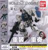 Mobile Suit Gundam MOBILE SUIT ENSEMBLE 21 Set of Gacha Capsule Toy [Complete 5]