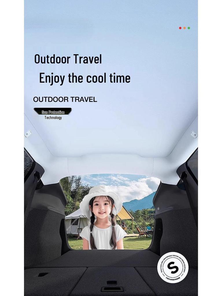 Панорамный солнцезащитный козырек Xiaomi YU7 со статической адсорбцией - Защита от солнца и теплоизоляция