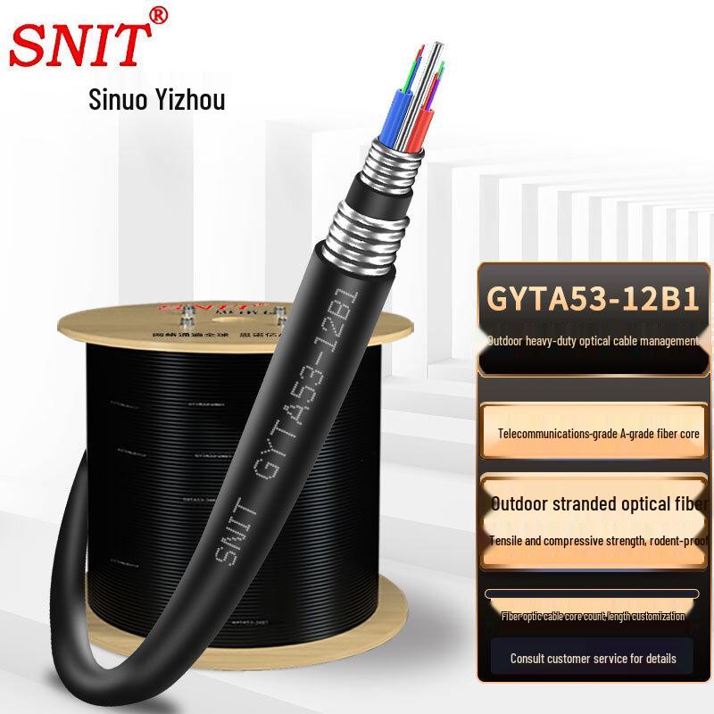 SNIT GYTA53 Armored Direct Buried Single-Mode Fiber Optic Cable