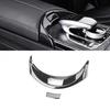 ABS Carbon Fiber Look Car Center Armrest Box Button Frame Cover For Benz C W205