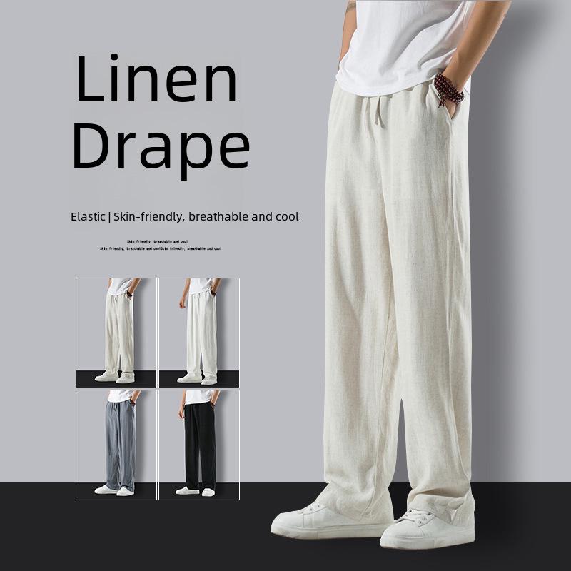 Мужские летние легкие льняные брюки широкого кроя: Дышащий, свободный крой, повседневный стиль «гарем»