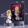 Astronaut Luminous Building Blocks Exquisite Box Children's Birthday Gift