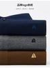 [Huafu Ge Precision Embroidery] Spring New Product Trendy Minimalist Breathable Fit Collar Long Sleeve Polo Shirt for Men