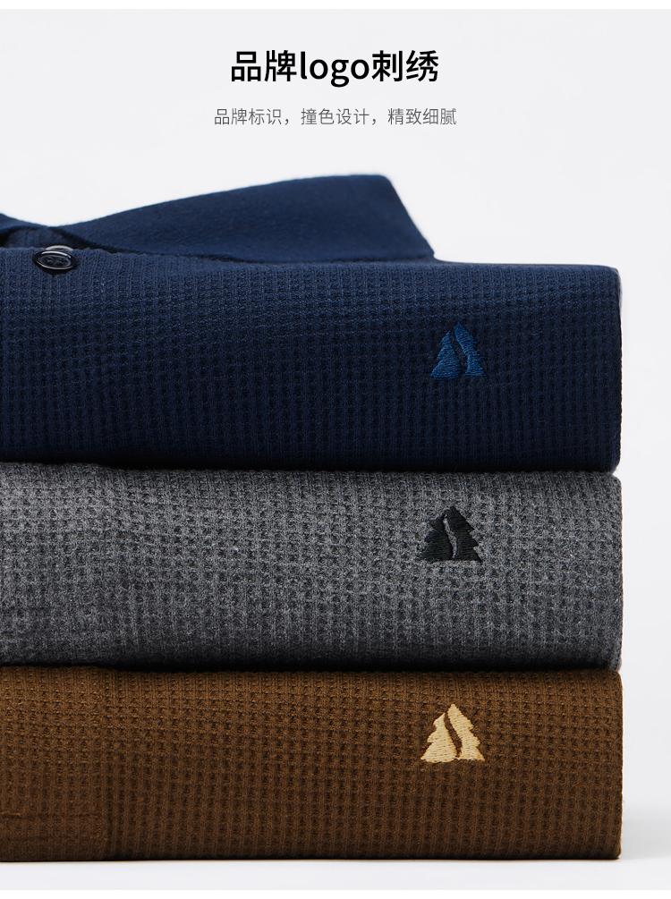 [Huafu Ge Precision Embroidery] Spring New Product Trendy Minimalist Breathable Fit Collar Long Sleeve Polo Shirt for Men