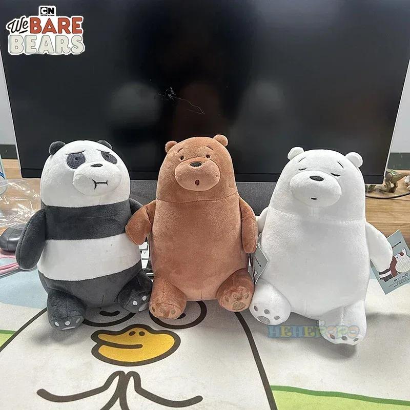 Плюшевая игрушка Медведи-соседи, стоящая, 24 см, сидящий медведь, 20 см - Коллекционная плюшевая игрушка-кукла из мультфильма «Медведи-соседи»