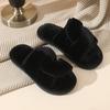 Mao Mao Slippers Women's Autumn and Winter Outer Wear Home Non-slip Plush Crossed Cotton Slippers