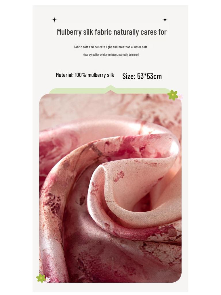 Элегантный розовый шарф из тутового шелка с розами - Роскошный подарок для мамы: Легкий, декоративный шейный платок-снуд