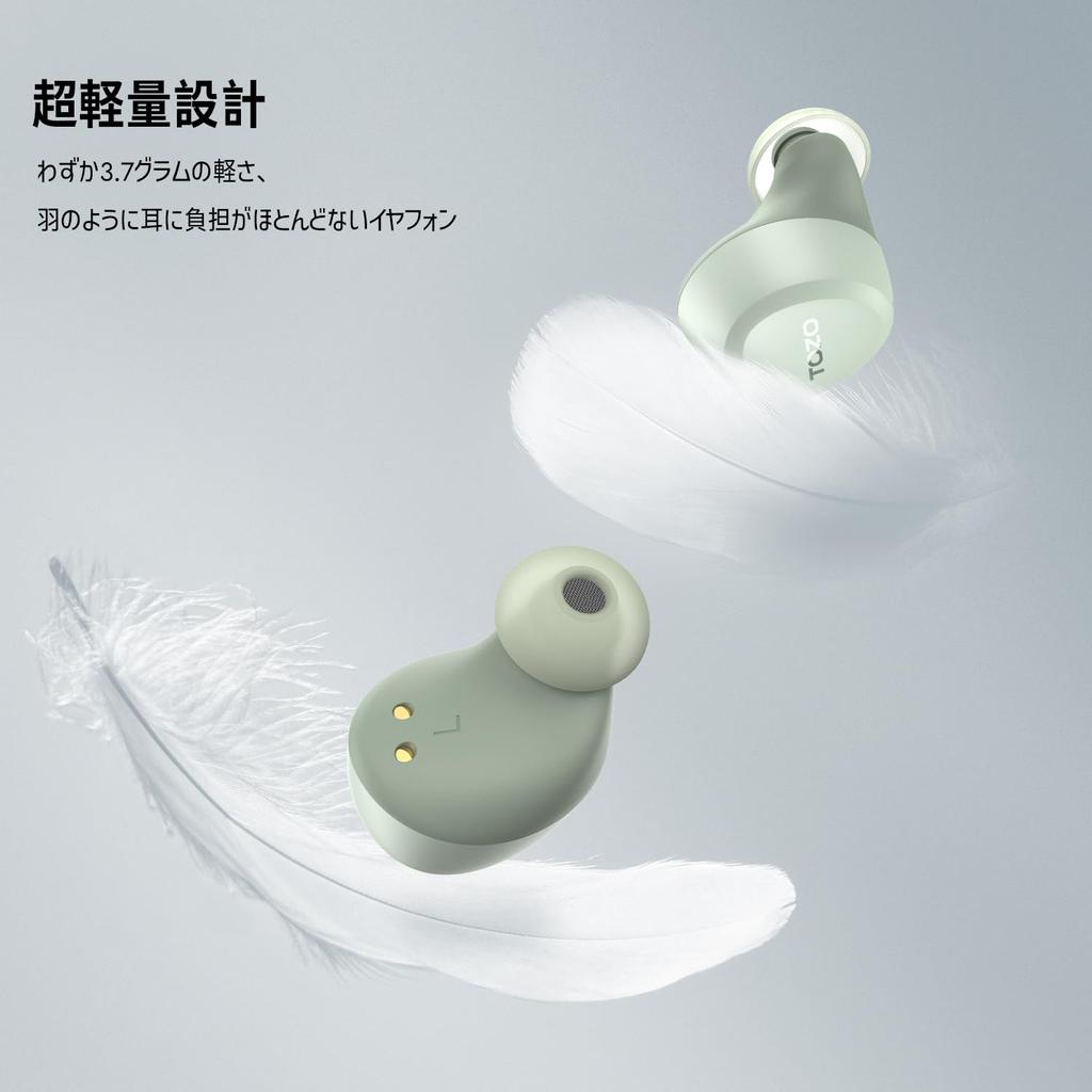 TOZO A1 Wireless Earphones (Green)