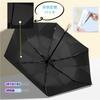 AnberKK Зонт складной автоматический с эффектом памяти, УФ-защита, термостойкий, подходит для мужчин, компактный и солнце-ветрозащитный, черный с белым ободком, ультралегкий,