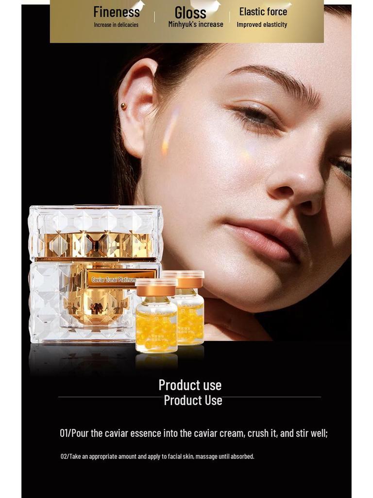 Набор для ухода за кожей с икрой: Укрепляющий увлажняющий крем против морщин для мелких морщин - Питательный, освежающий, нежирный крем.