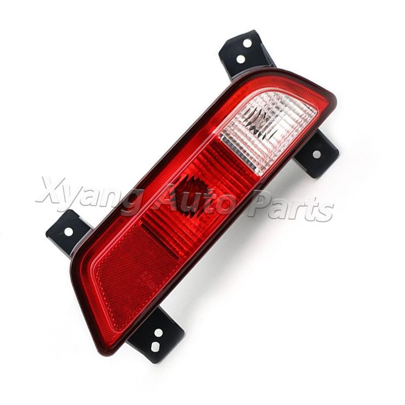 Rear Fog Lamp Signal Lamp Auto For JAC T8 Pro Rear Bumper Fog Light Assembly