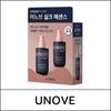 (oy) Silk Oil Essence Double Special Set (70ml+70ml) 1 Pack / #01 Warm Petals