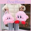 Плюшевая сумка Kirby большой вместимости для хранения и переноски ланч-бокса. Включает специальных персонажей.