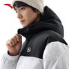 Anta Men's Outdoor Ski Down Jacket