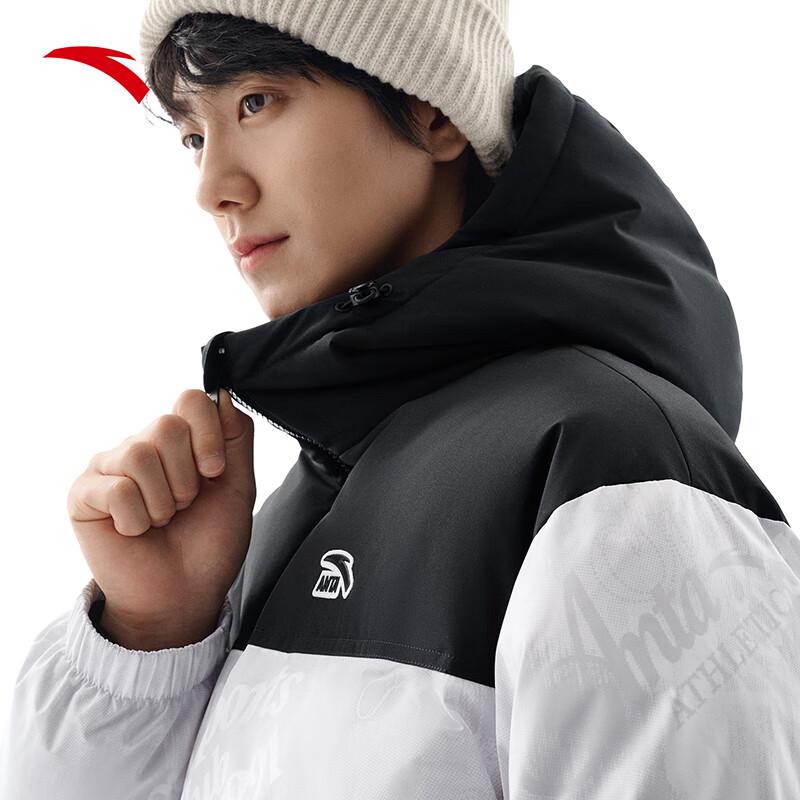 Anta Men's Outdoor Ski Down Jacket