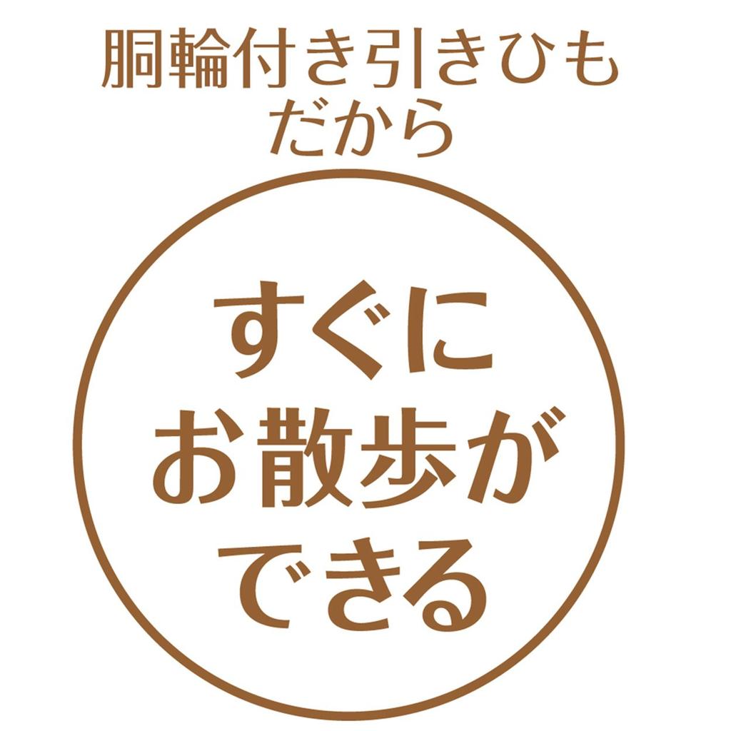 Petio ARFaShion Star Best Harness Lead Black for Small Dogs SS Size