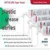 HOTOLUBE HT-50L Full Synthetic Plastic Grease