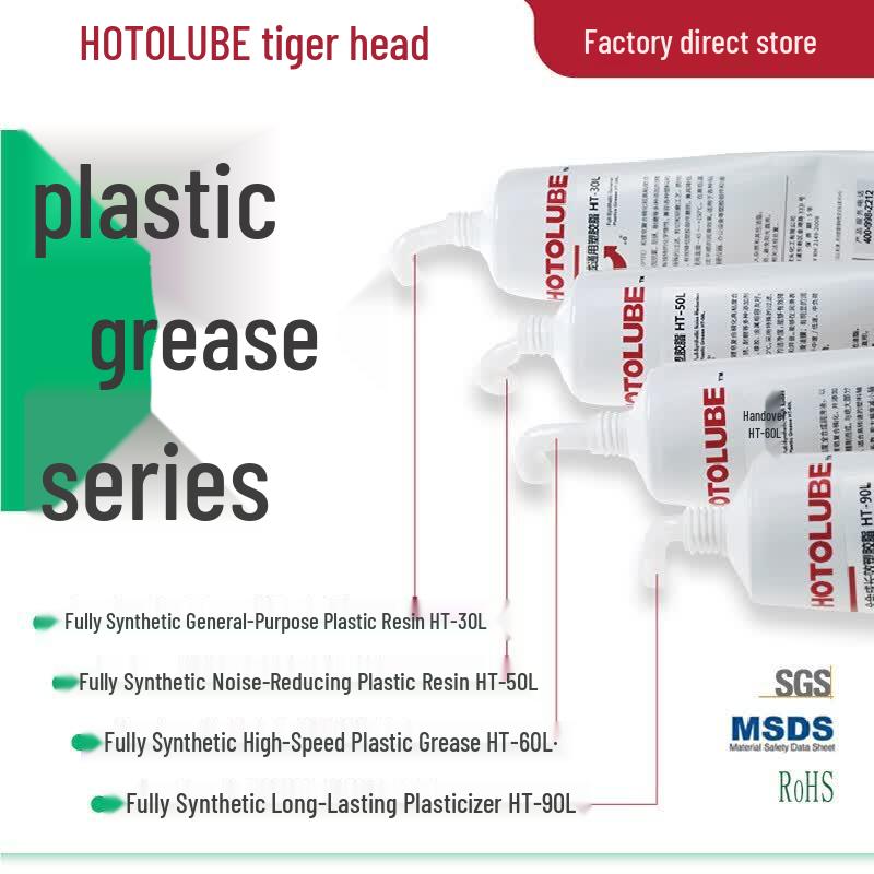 HOTOLUBE HT-50L Full Synthetic Plastic Grease