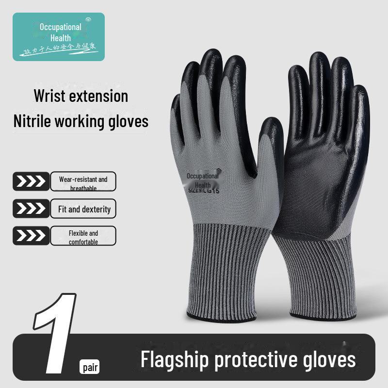 Нитриловые износостойкие нескользящие нейлоновые рабочие перчатки