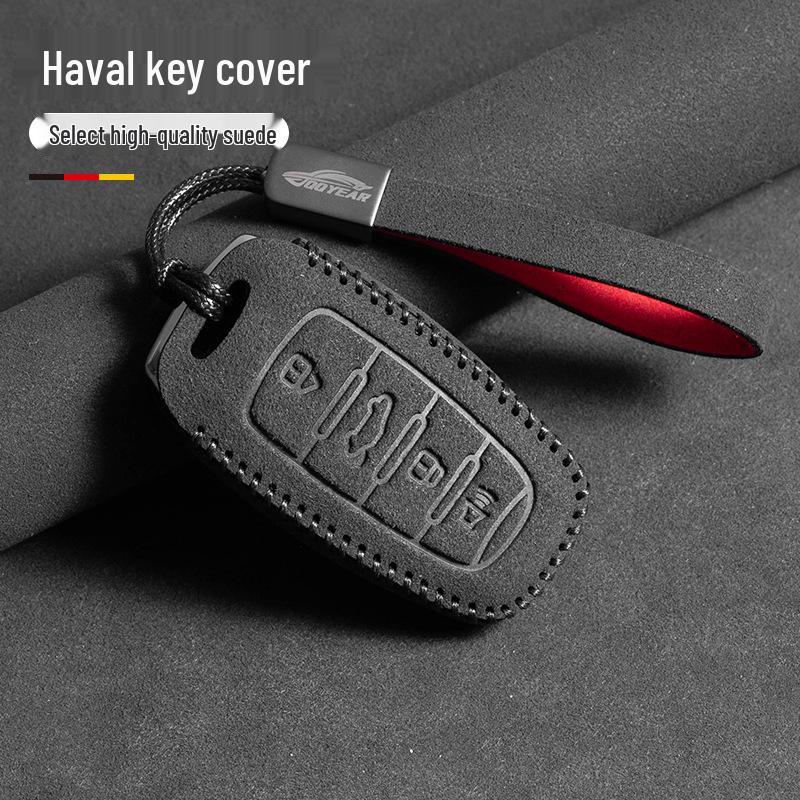 Чехол для ключа Great Wall Haval: Big Dog, Menglong, H6, Chitu, H9, Xiaolong - Замшевая сумка для мужчин и женщин.