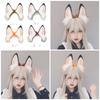 Beast Ear Hairband Animation Maid Headband Cosplay Dress Up Hair Decors