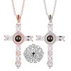 Cross Projection Necklace for Women Girls Gift Christmas Mother's Day Jewelry Accessories