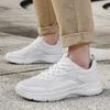 Spring and Summer Large Size 48 Little White Shoes Men's Shoes Versatile Breathable Sports Lightweight Shock Absorption Casual Shoes Men's Jinj