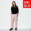 Japan Cotton Relaxed Ankle Pants