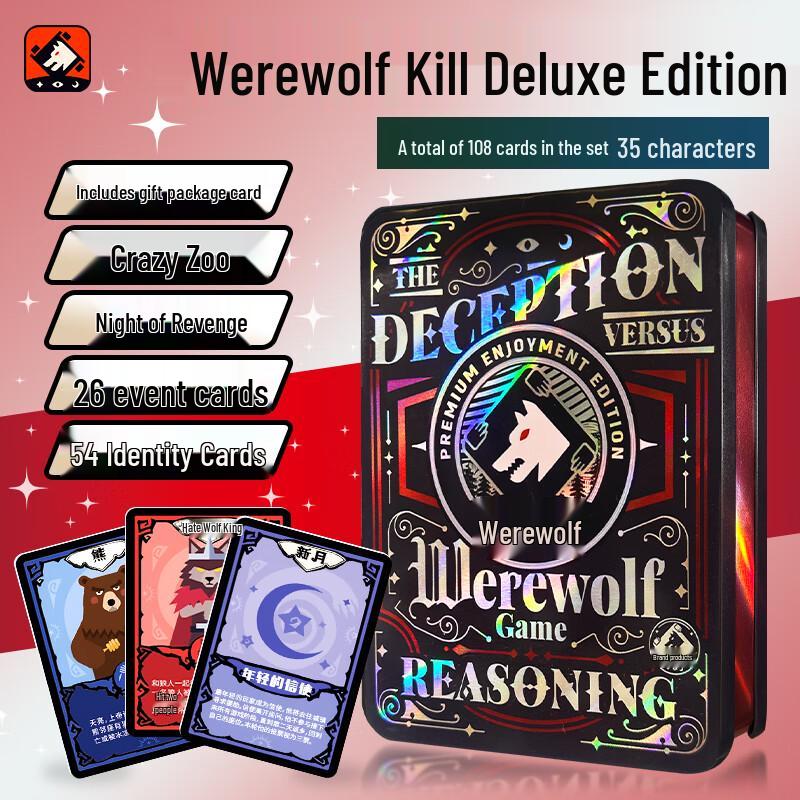 Werewolf Board Game Card Set
