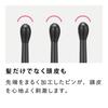 ReFa HEART SELECTION BRUSH mini HEART (HEART & MIRROR)