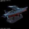 BANDAI SPIRITS (Bandai Spirits) Ямато Вечность REBEL3199 Корабль для испытаний на волнах Гинга [3199] Масштаб 1/1000...