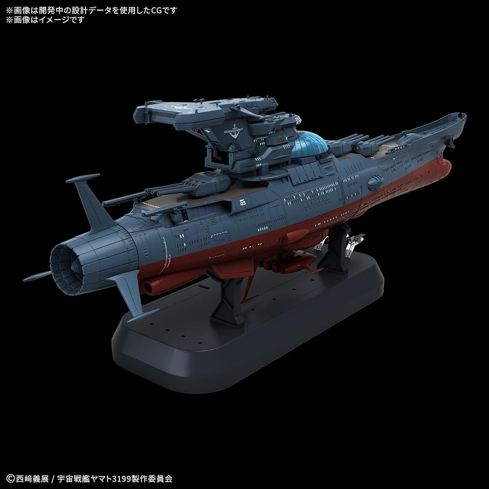 BANDAI SPIRITS (Bandai Spirits) Ямато Вечность REBEL3199 Корабль для испытаний на волнах Гинга [3199] Масштаб 1/1000...