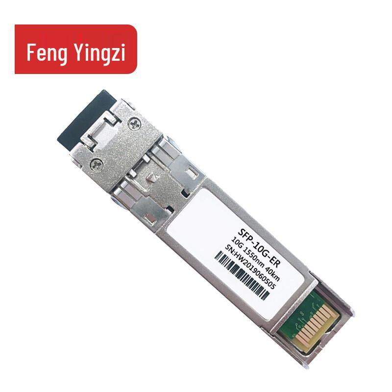 Fengyingzi SFP/SFP+ Single-Mode Optical Transceiver Modules
