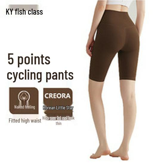 Леггинсы-юбка для йоги с высокой талией и влагоотводящим эффектом - Быстросохнущие, дышащие, больших размеров, спортивные штаны 2-в-1 для танцев и фитнеса для женщин