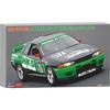 Hasegawa 1/24 Scale HKS Skyline (Skyline GT-R BNR32 Gr.A Specification 1992 JTC) Plastic Model Kit 20745 (Car)