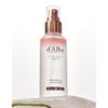 d'Alba White Truffle First Spray Serum 100 мл + Vital Spray Serum 100 мл + Подарочный пакет, 1 набор