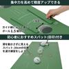 Коврик для гольфа Tabata Putter Mat Flat Реалистично воспроизводит лунку Поставляется с пробкой, которую можно разместить свободно Вы можете организовать свой метод практики