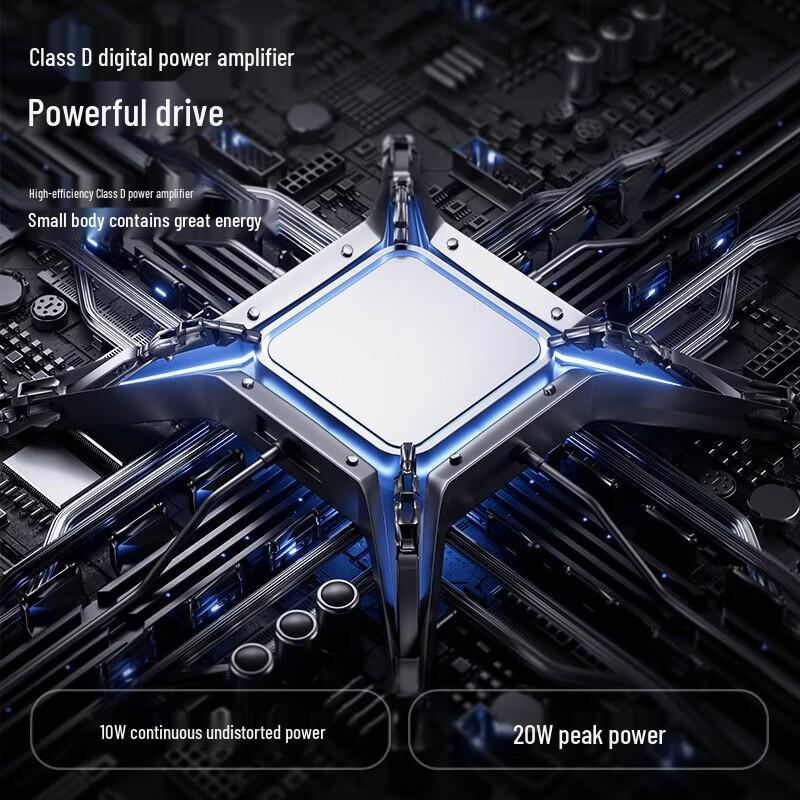 Edifier Умная настольная колонка Halo PixelBar с поддержкой текста песен, штекер CN (адаптер в комплекте)