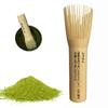 Смола Матча Венчик Традиционный Венчик для Порошка Зеленого Чая Новая Чайная Щетка Аксессуары для Чайного Набора