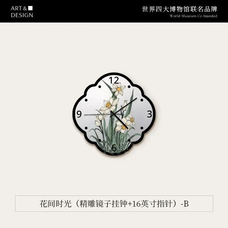 Home Decor Wall Clock New Living Room Decoration Mirror Wall Clock No Punch French Vintage Silent Clock